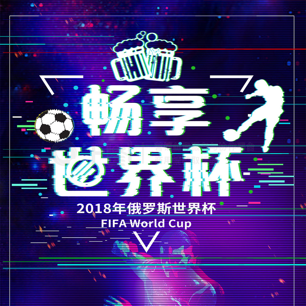 人才培养