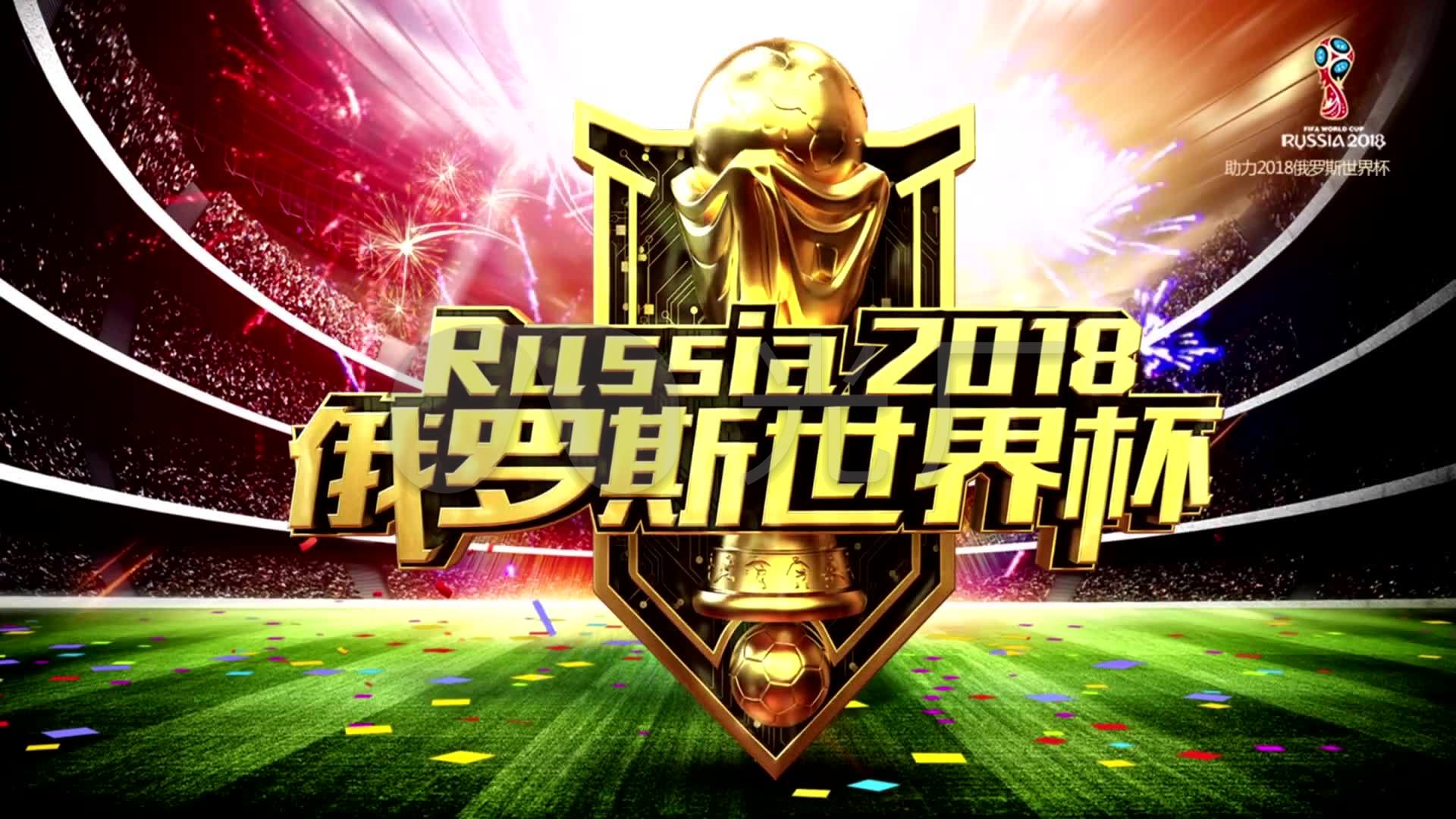 多项活动